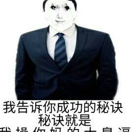 KNEESOXX's avatar