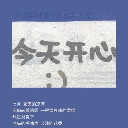 gangpaolaile's avatar