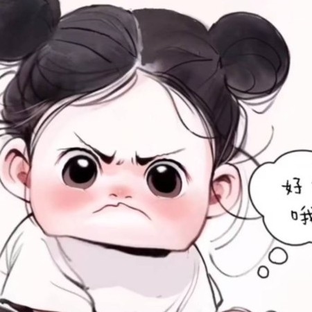 qq2621539818's avatar