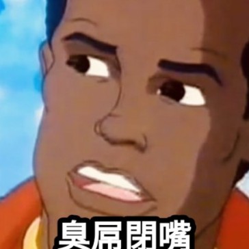 FUCKyourFather's avatar