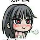 dongmahesha's avatar