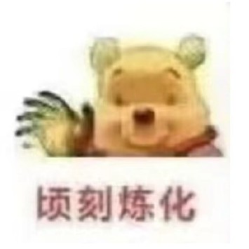 omg445906051's avatar