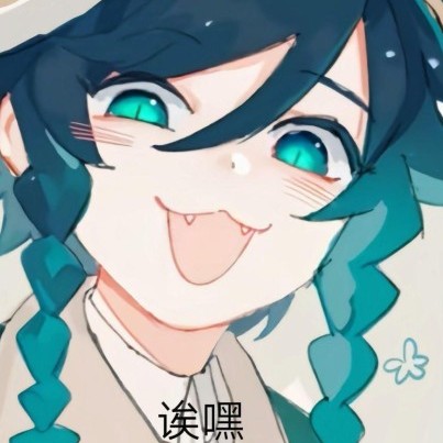 18772676673's avatar