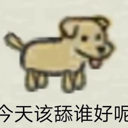 huanghehuan1's avatar