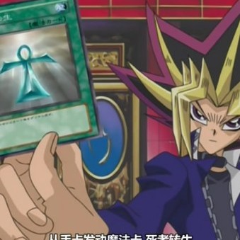 nothingsking's avatar