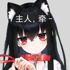 freedomStars's avatar
