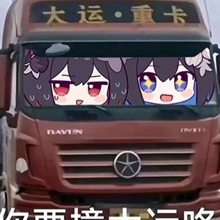 linhaoyuhhh's avatar
