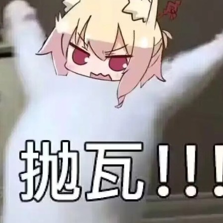 huahua100699's avatar