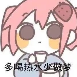 GwenRocksy's avatar