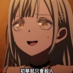 123RDSLD's avatar