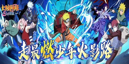 幻域神姬（送核心SS忍者0.1折）