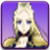 莉昂·修特萊爾·貝爾利希特