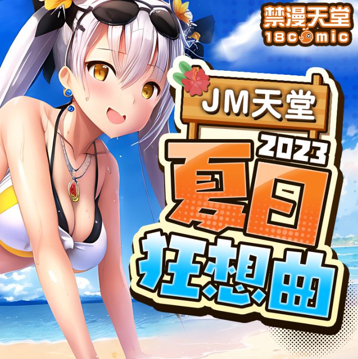 8-5-8-11-優質留言分享