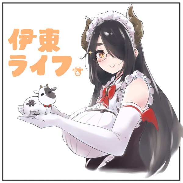 畫黃漫賺到一億元的虛擬主播究竟何方神聖